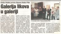 20060905_vecernji_list