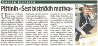 20080704_zagorski_list_246
