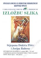 20050722_izlozba