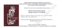 20121019_bagola_moja_dusa_s_tvojom
