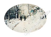 r49_tragovi