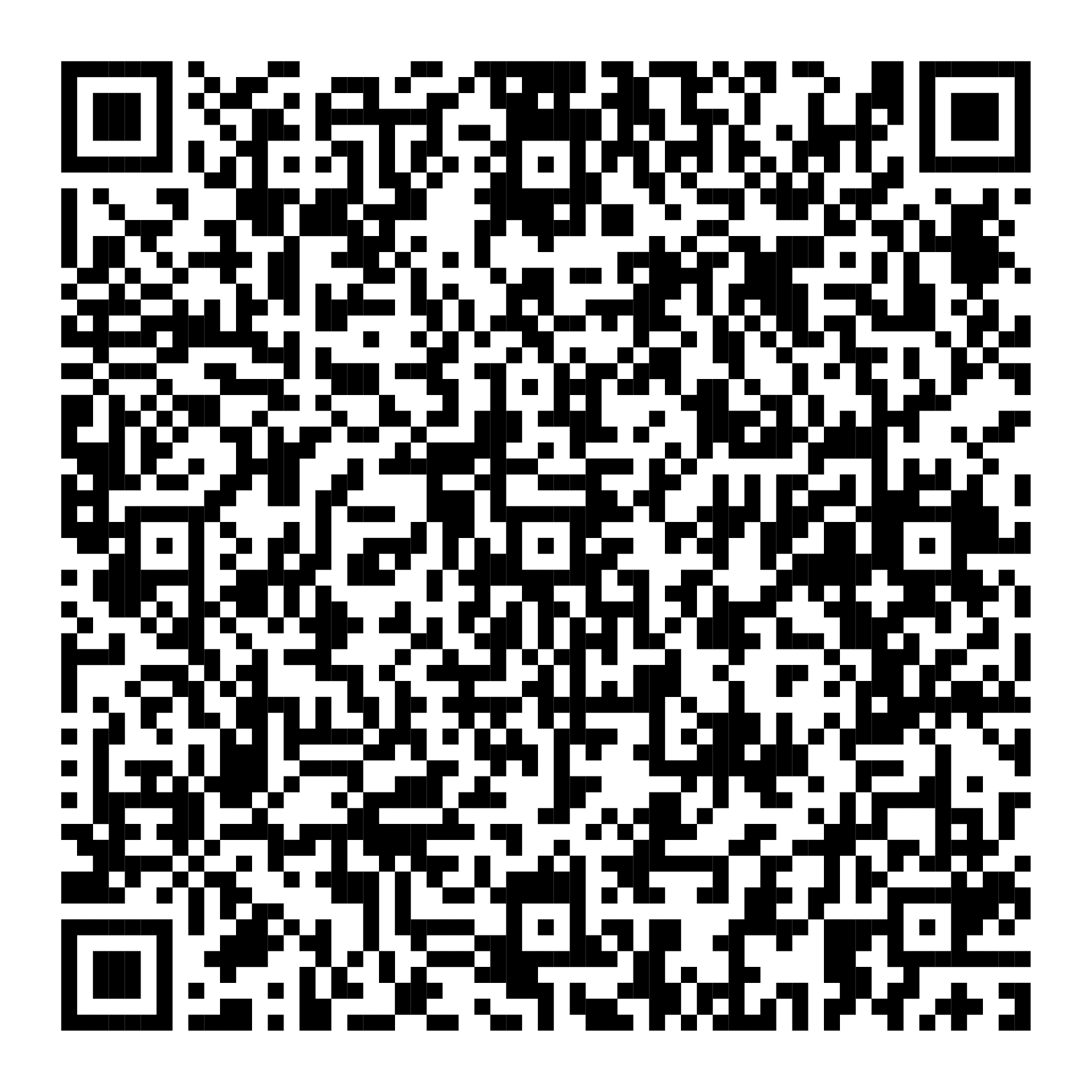pista_qr
